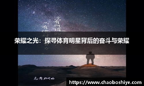 完美体育