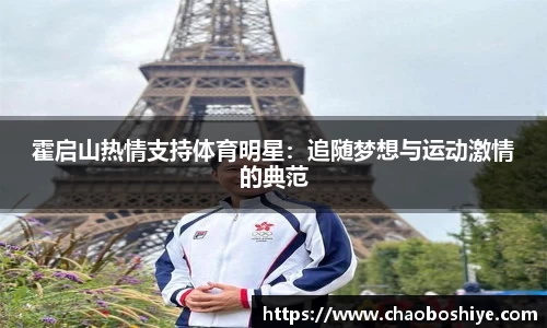 完美体育在线入口官网