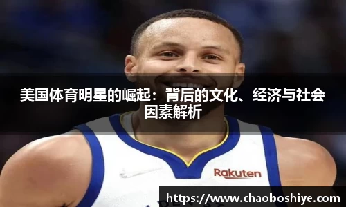 完美体育app下载安装