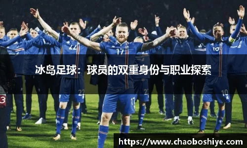 完美体育app下载安装