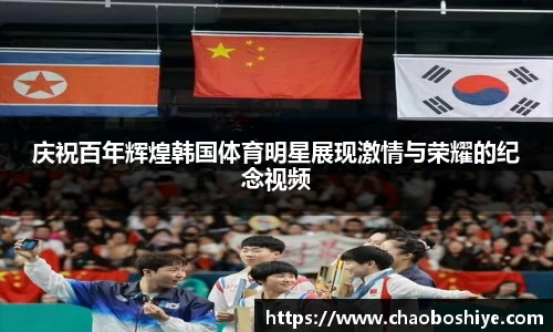 完美体育在线入口官网