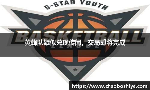完美体育官网