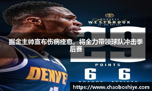 完美体育官网