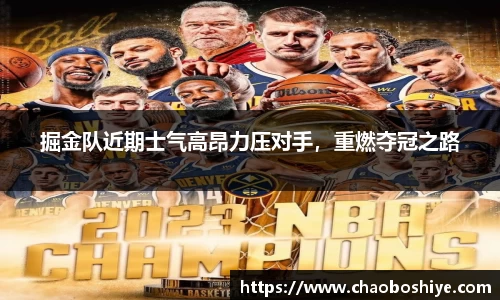 完美体育在线入口官网