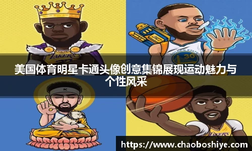完美体育官网