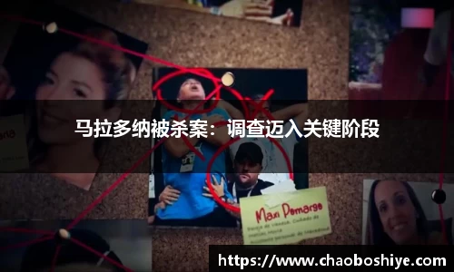 完美体育app下载安装