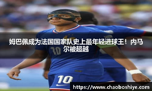 完美体育app下载安装