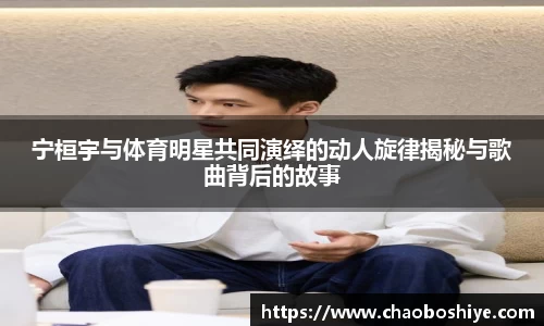 完美体育app下载安装