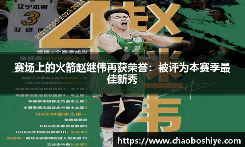 完美体育在线入口官网