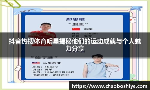 完美体育官网
