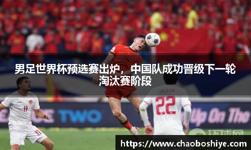 完美体育