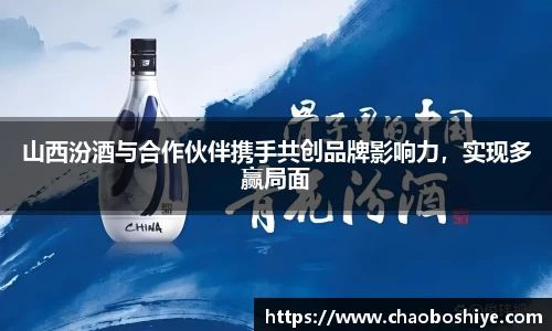 完美体育在线入口官网