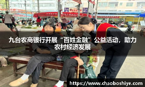 完美体育