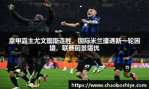 完美体育官网