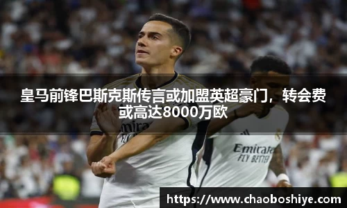 完美体育在线入口官网