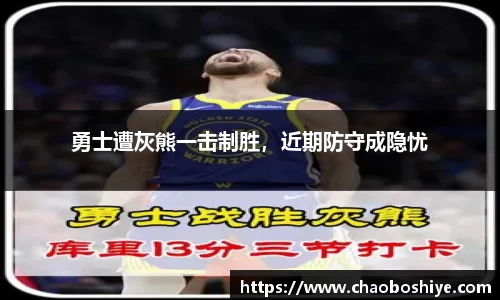 完美体育app下载安装