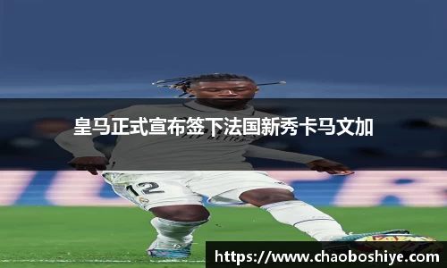 完美体育app下载安装