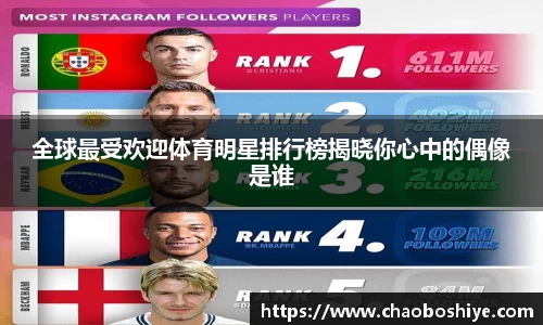 完美体育在线入口官网