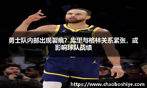 完美体育app下载安装