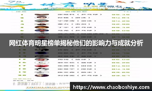 完美体育在线入口官网