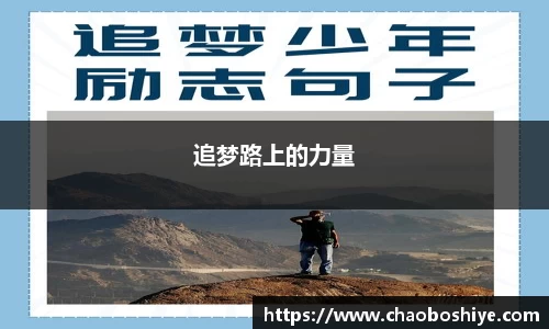 完美体育官网