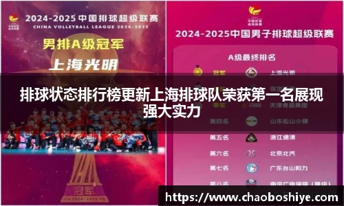 完美体育在线入口官网