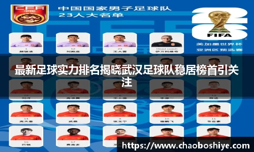 完美体育官网