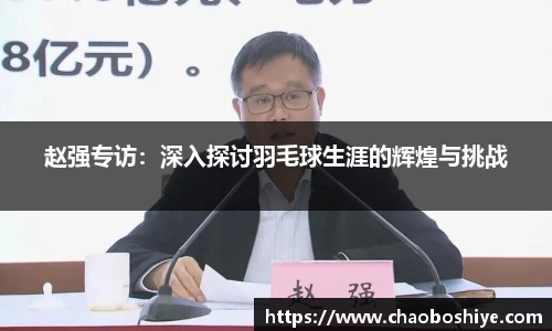 完美体育官网