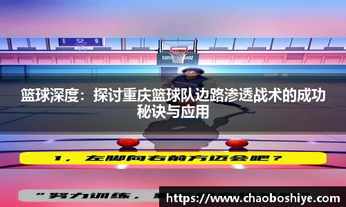 完美体育