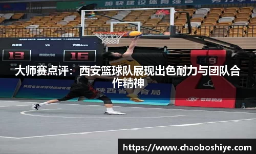 完美体育app下载安装