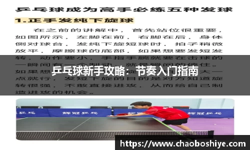 完美体育