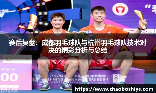 完美体育官网