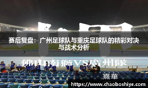 完美体育在线入口官网
