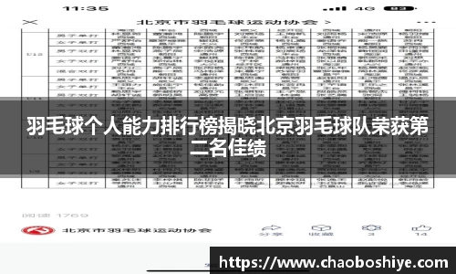 完美体育在线入口官网