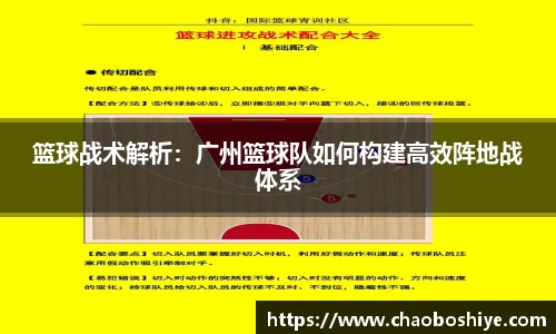 完美体育app下载安装