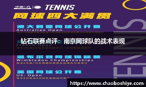 完美体育在线入口官网