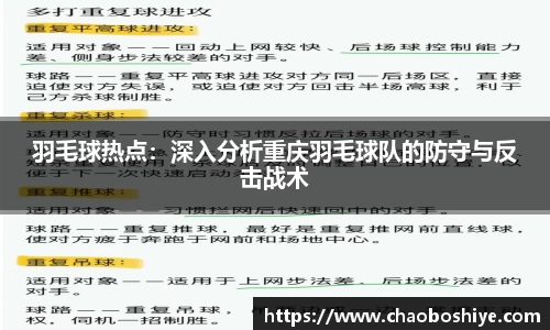 完美体育官网