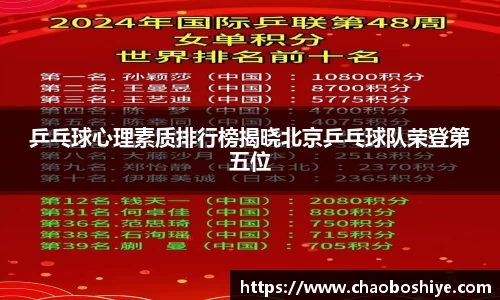 完美体育官网