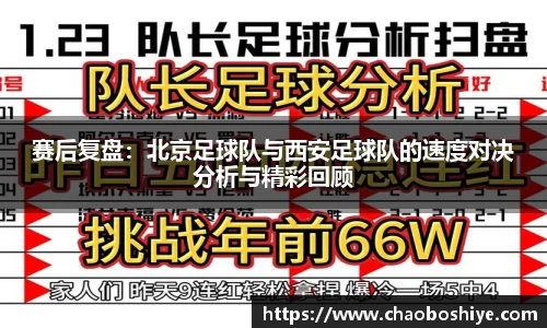 完美体育app下载安装