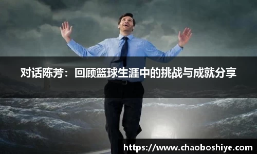 完美体育app下载安装