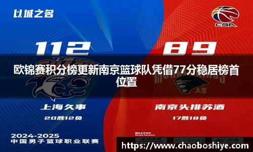完美体育app下载安装
