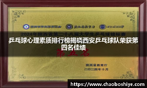 完美体育官网