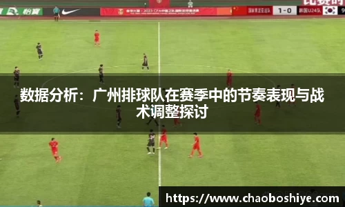 完美体育官网