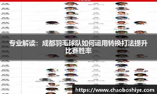 完美体育官网