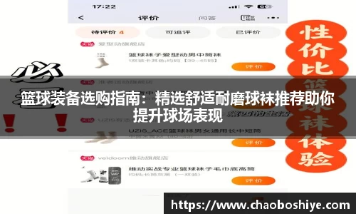 完美体育