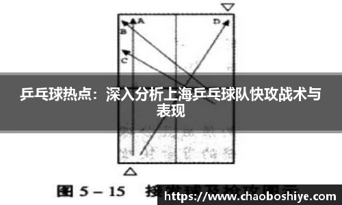 完美体育官网