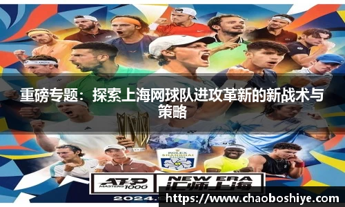 完美体育app下载安装