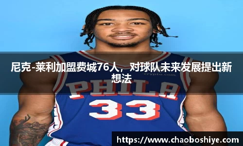 完美体育app下载安装