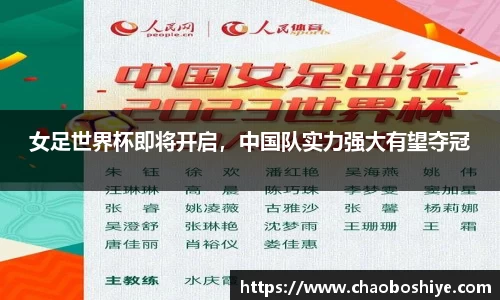 完美体育在线入口官网
