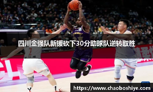 完美体育官网